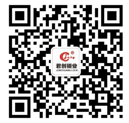 山东西安博涵水培植物经营有限公司